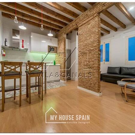 Myhousespain - Piso En La Latina 马德里 外观 照片